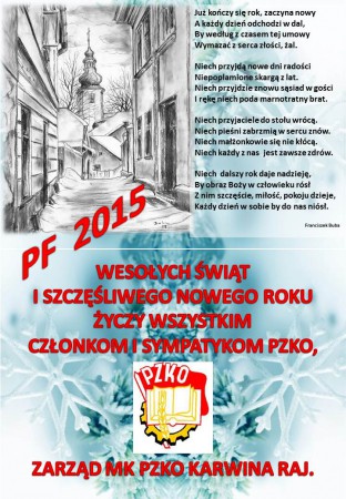 Přánička